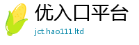 2025新奥天天开好彩开奖结果对管家婆中特王中王